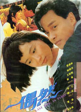 精品久久一区 文艺 剧情