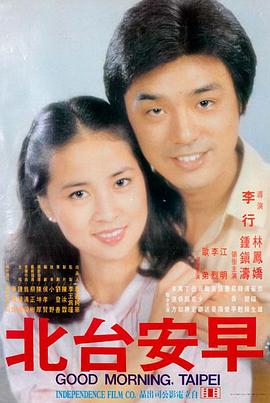 精品久久一区 电影 科幻